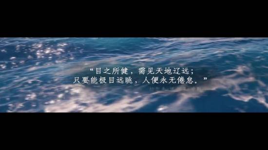 《刺客信条4：黑旗》全新重制版全面上线，官方预告及赠品揭晓